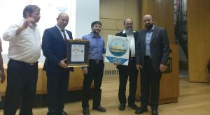 כנס חמ"ד בכנסת צילום: דוברות השר נפתלי בנט חינוך