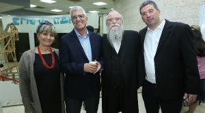 ערב ההוקרה למרכז עלה בירושלים צילום: שלומי כהן ברנז'ה