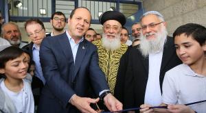 חנוכת מבנה חדש לתלמוד תורה ארץ המוריה צילום: דוברות עיריית ירושלים חינוך