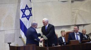 מייק פנס ובנימין נתניהו במליאת הכנסת צילום: גיל יוחנן חדשות