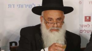 הרב דוד מלכה צילום: יונתן זינדל/פלאש 90 חדשות