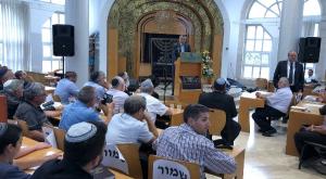 טקס הנחת אבן פינה בישיבת חחורב צילום: ללא קרדיט ברנז'ה