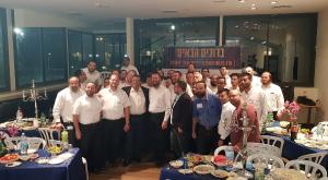 ערב ההוקרה לעמותת "ידידים" צילום: יח"צ ליאון ברנז'ה
