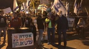 זיו דשא -ראש מועצת זכרון יעקב צילום: ללא קרדיט חדשות