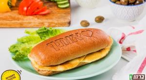 כריך צילום: ברמן אוכל