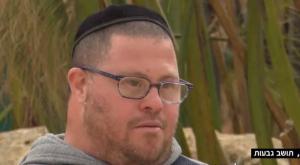 שלומקה ארנון - תושב גבעות צילום: צילום מסך - קשת 12 הורים וילדים