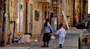 מאה שערים - אילוסטרציה צילום: shutterstock הורים וילדים