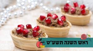  צילום: shutterstock, סטודיו כיפה אוכל