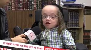 חיזקי טורנהיים צילום: צילום מסך רשת 13 הורים וילדים