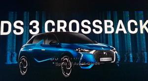 צילום:  DS3 CrossBack רכב