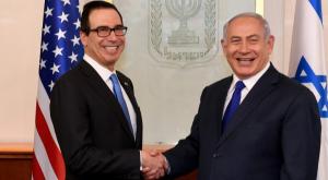 ישראל ארה"ב צילום: מטי שטרן / שגרירות ארה"ב ת"א - פלאש 90 חדשות
