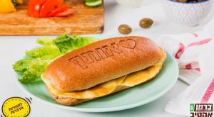 כריך צילום: ברמן מנות ראשונות