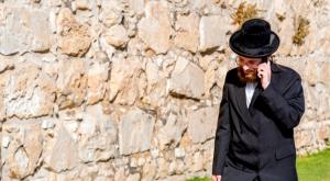  צילום: shutterstock הורים וילדים