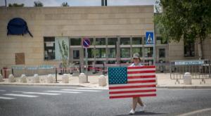 שגרירות ארה"ב צילום: יונתן סינדל/פלאש 90 חדשות