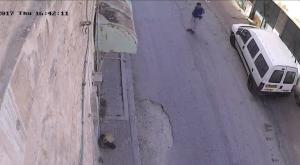  צילום: צילום מסך חדשות