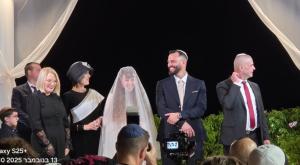 החופה  צילום: ללא ברנז'ה