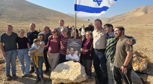 נטיעות לזכרו של איתן אורבך ז"ל צילום: אם תרצו ברנז'ה