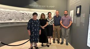 נפרדים מהתערוכה צילום: יחצ ברנז'ה