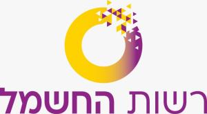 רשות החשמל צילום: לוגו ברנז'ה