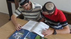  צילום: יח"צ  חינוך