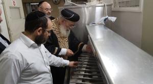  צילום: יחצ יהדות