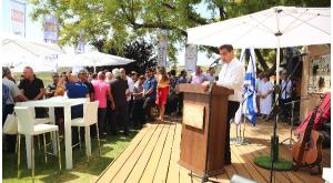  צילום: רעות קורנברג &ndash; ראות טובה. ברנז'ה