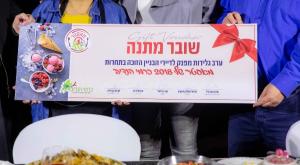 צילום: יצחק קלמן צילום: יח"צ לייף סטייל