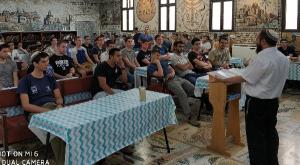  צילום: יח"צ  חינוך