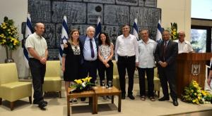 בהשקת המיזם בבית הנשיא צילום: מאיר אליפור חדשות