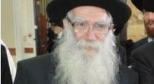  צילום: ויקיפדיה, Chaim1982  CC-BY-SA-4.0 חדשות