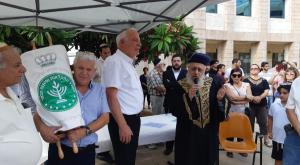 הכנסת ספר התורה בבית דגן צילום: יח"צ חדשות