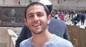 אריאל דרסניובר צילום: מתוך דף הפייסבוק של הרב לביא חדשות
