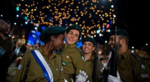 ישראל חוגגת עצמאות צילום: פלאש 90, הדס פרוש חדשות