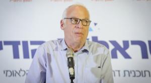 השר אורי אריאל  צילום: פלאש 90 חדשות