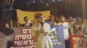 אליהו טישלר בהפגנה צילום: הותר לשימוש ברנז'ה