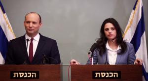 לא פורשים | השרה איילת שקד והשר נפתלי בנט צילום: פלאש 90 חדשות