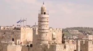 טיזר לקראת האירוע הגדול צילום: צילום מסך  ברנז'ה