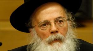 הרב דב וואלפא צילום: פלאש 90 חדשות