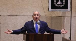 נתניהו. צילום: דוברות הכנסת חדשות