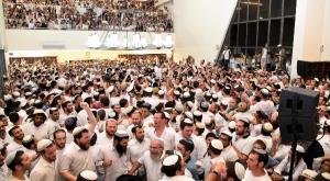 שמחת בית השואבה במרכז הרב צילום: אביתר פייזוב ברנז'ה