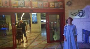 מנורה חזני בסינמטק צילום: ללא ברנז'ה