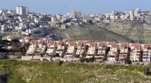 יהודה ושומרון. אילוסטרציה צילום: shutterstock חדשות