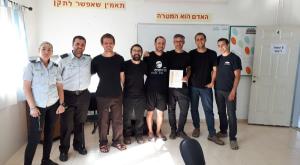 משתתפי בתכנית צילום: מכללת הרצוג חינוך