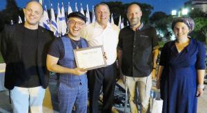 הענקת האות לקובי אוז צילום: ילון מדר, דוברות גבעת ושינגטון ברנז'ה