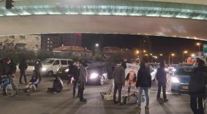 ההפגנה בגשר המיתרים צילום: ארגון חוננו חדשות