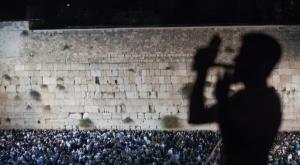 תקיעת שופר בכותל צילום: יונתן זינדל/פלאש 90 ראש השנה