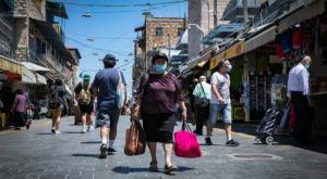 שוק מחנה יהודה, שאר המסחר ייפתח? צילום: אוליבר פיטוסי, פלאש 90 חדשות