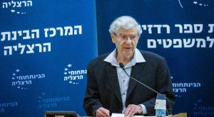 פרופסור אהרן ברק צילום: FLASH90 חדשות