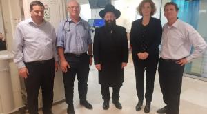 רב הכותל עם בכירי המרכז הרפואי צילום: דוברות וולפסון חדשות