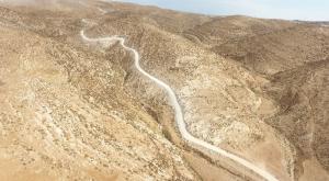 ציר ההברחות בדרום הר חברון צילום: תנועת רגבים חדשות